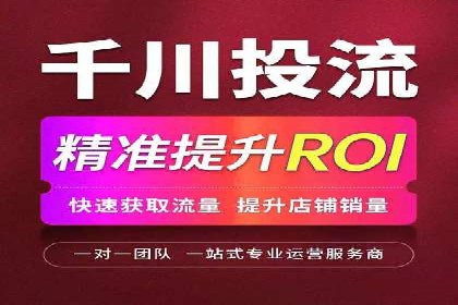 百度推广中如何提高点击率？——案例分析
